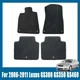Fits 2006-2011 Lexus GS300 GS350 GS460 Sedan Front Rear Floor Mats Carpet Velour