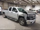 Used Body Control Module fits: 2014 Chevrolet Silverado 1500 pickup Body Control