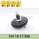OEM GENUINE Hyundai Kia Brake Power Booster Assy Vacuum 59110C1300