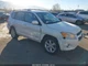 Used Engine Control Module (ECM) fits: 2009 Toyota Rav4 Electronic Control Modul