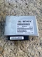 2010-2013 LAND ROVER LR4 - RANGE ROVER SPORT (L320 L322) TRANSFER CASE MODULE