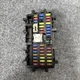 🔶2016-2023 INFINITI Q50, 2017-2022 Q60 DASH FUSE RELAY BOX MULTIPLEX 3.0L