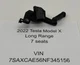 2021-2025 Tesla Model X/S Rear Left Air Suspension Height Level Sensor OEM