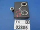 Door Control Module A6 2006 2007 Audi Left Driver Side Front Computer Unit OEM