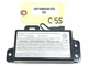 2017-2020 CADILLAC XT5 ONSTAR MODULE BACKUP BATTERY OEM.