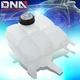 For 2010-2013 Mazda 3 2.5L 2.3T Engine Coolant Overflow Bottle Reservoir Tank