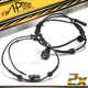 A-Premium 2x Rear ABS Wheel Speed Sensors for Nissan Pathfinder Infiniti QX60