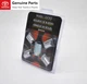 '13-'25 GR/FR-S/GR 86 Genuine OEM Toyota & Scion Chrome Wheel locks PT276-18130