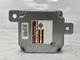 2007 INFINITI G35 AWD OEM TRANSFER CASE COMPUTER CONTROL MODULE 41650-JK500 2008