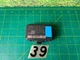 15-19 LAND ROVER DISCOVERY KEYLESS ENTRY ANTENNA RECEIVER CONTROL SENSOR OEM