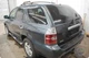 Used Interface Multiplexing Control Module fits: 2006 Acura Mdx Multiplex Networ