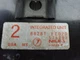 02-05 SUBARU IMPREZA WRX INTEGRATED UNIT CONTROL MODULE 88281 FE020