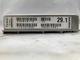 2008 VOLVO V80 OEM TRANSMISSION COMPUTER CONTROL MODULE TCU P30646719