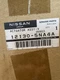 Genuine Nissan Infiniti VCR Actuator Assembly 12130-5NA4A BRAND NEW
