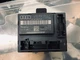 2008 AUDI A6 C6 DOOR CONTROL MODULE 4F0959793E