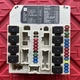 2007-2011 Nissan Sentra/Versa IPDM Power Module Fuse Box BCM OEM PP-T30-M10