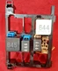 Volkswagen VW Relay Box Bracket Plate 7N0937503