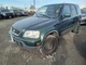 Used Integrated Control Module fits: 2001 Honda Cr-v Multifunction integrated co
