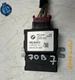 2016-2025 BMW 3 4 5 7 8 X3 X4 X5 X6 X7 Z4 SUPRA FUEL PUMP CONTROL MODULE OE 8kmi