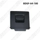 Instrument Panel Storage Box BDGF-64-180 BELG-64-180 For Mazda 3 BP 2018-2024