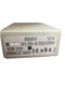1998 BMW 328i RMIV Relay Module 61.35-8 353 099