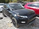 Used Engine Control Module (ECM) fits: 2014 Land rover Evoque Electronic Control