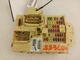 14 15 16 Kia Optima Body Control Module OEM
