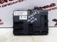 MAZDA 2 2007-2014 BCM BODY CONTROL MODULE DP97-67560-A - XBMD0019