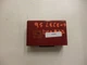 RK-O264 | HONDA / ACURA OEM DOOR LOCK CONTROL MODULE UNIT