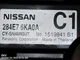 CHASIS CONTROL MODULE OEM 2017 NISSAN PATHFINDR 1YR WRNTY 284E7 6KA0A
