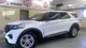 Ford Explorer 2020 ECM LB5Z13K198B 9664