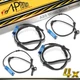 A-Premium 4x Front & Rear ABS Wheel Speed Sensor for Mini Cooper 2009-2013 1.6L