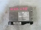 Engine ECM Control Module M5.2 Fits 97 BMW 540i 0 260 002 461 0260002461