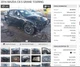 Chassis ECM Transfer Case Right Hand Dash Fits 13-18 MAZDA CX-5 4537204