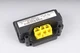 06-09 Mercedes W251 R350 ML550 E350 Seat Weight Sensor Control Module 2118706026