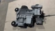 2018-2023 VOLKSWAGEN ATLAS AWD REAR AXLE DIFFERENTIAL W/ CONTROL MODULE OEM
