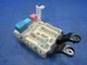 09-12 Toyota Matrix BCM Multiplex Body Control Module Computer 82730-02231 0306