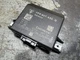2011-2014 Porsche Cayenne Gateway Control Module 7PP907530Q OEM