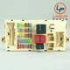 M139 03-19 Maserati GranTurismo Quattroporte Front Relay Fuse Box B978