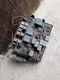 2003-05 Chevy Silverado 1500 Engine Fuse Box Pl15177117-01