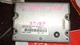 Multifunction Control Module Fits 05 DODGE  CARAVAN p05144579AC 05144579AC