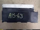 03 04 05 06 07 AUDI A8 OEM Bose Amplifier ID# 4E0035223G