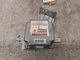 NISSAN X TRAIL TRANSFER BOX CONTROL MODULE 2007-2014 MK2 41650JG04A #86852