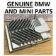 GENUINE BMW F44, 2 Series Radio Audio System Hifi Amplifier 65122622910.  34C
