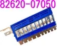 TOYOTA GENUINE 82620-07050 CAMRY AVALON FUSIBLE LINK BLOCK ASSEMBLY RELAY BOX
