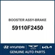 2016-2020 Hyundai Elantra Booster Assembly-Brake OEM New 59110F2450