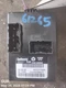 LIFTGATE CONTROL MOD OEM 14-22 JEEP GRANDCHER 1YR WRNTY