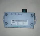 2009- 2015 Jaguar Audio Module