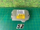 11-16 Mini Countryman Paceman SRS  Control Module 65779812297