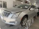 Used Body Control Module fits: 2014 Cadillac Xts Body Control BCM LH Dash Grade
